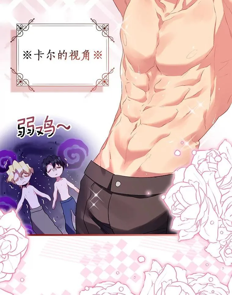 91.轻启面纱71