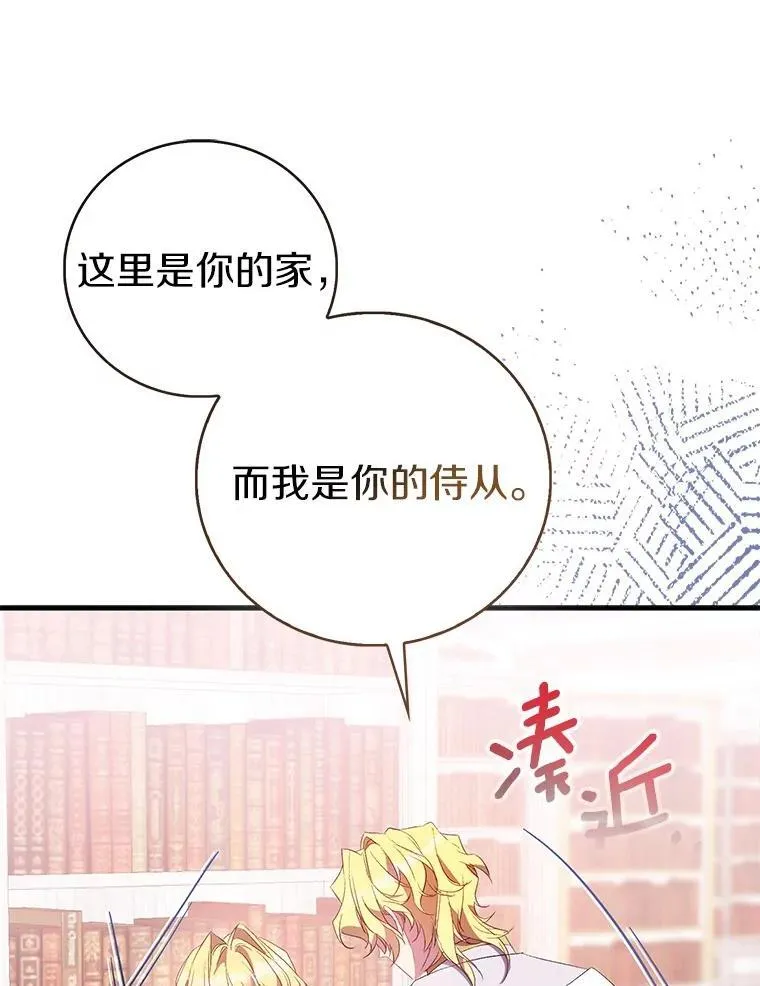 84.重要收获25