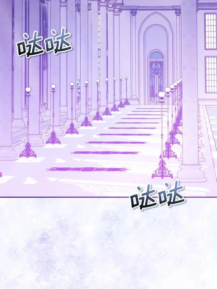 76.地下监狱37