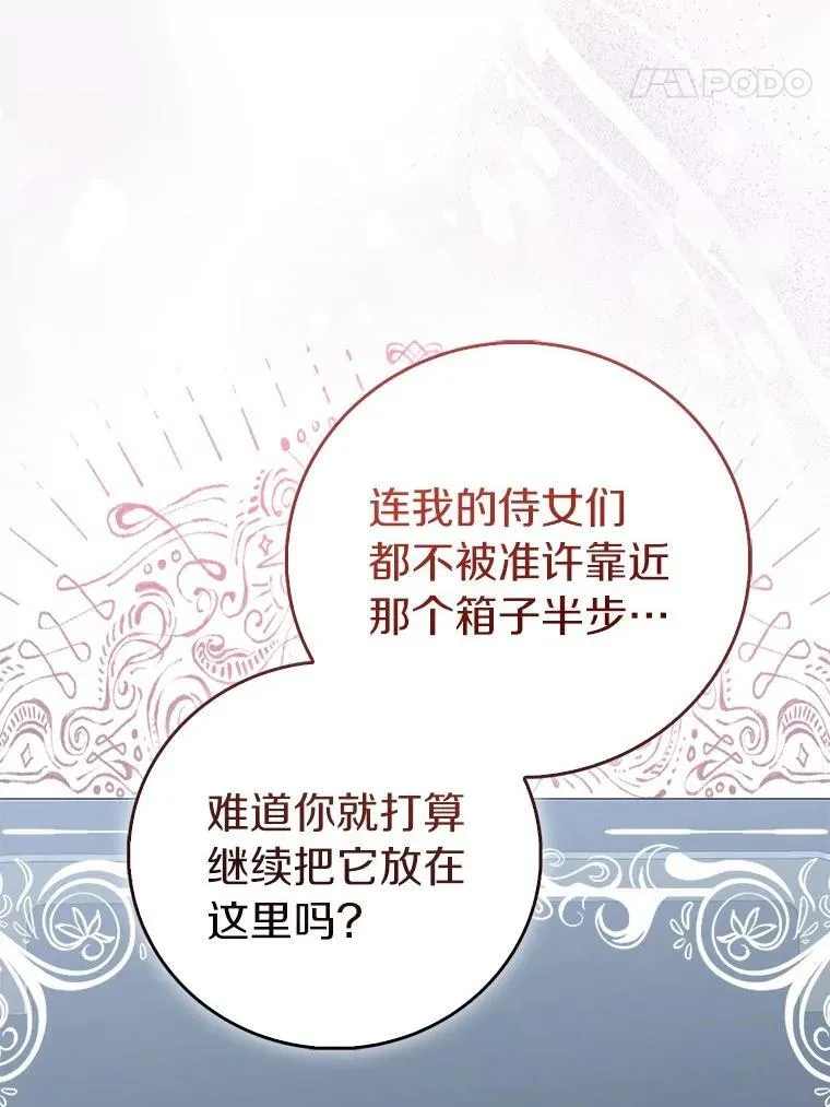 75.直闯敌营63