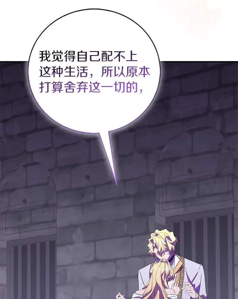 75.直闯敌营7