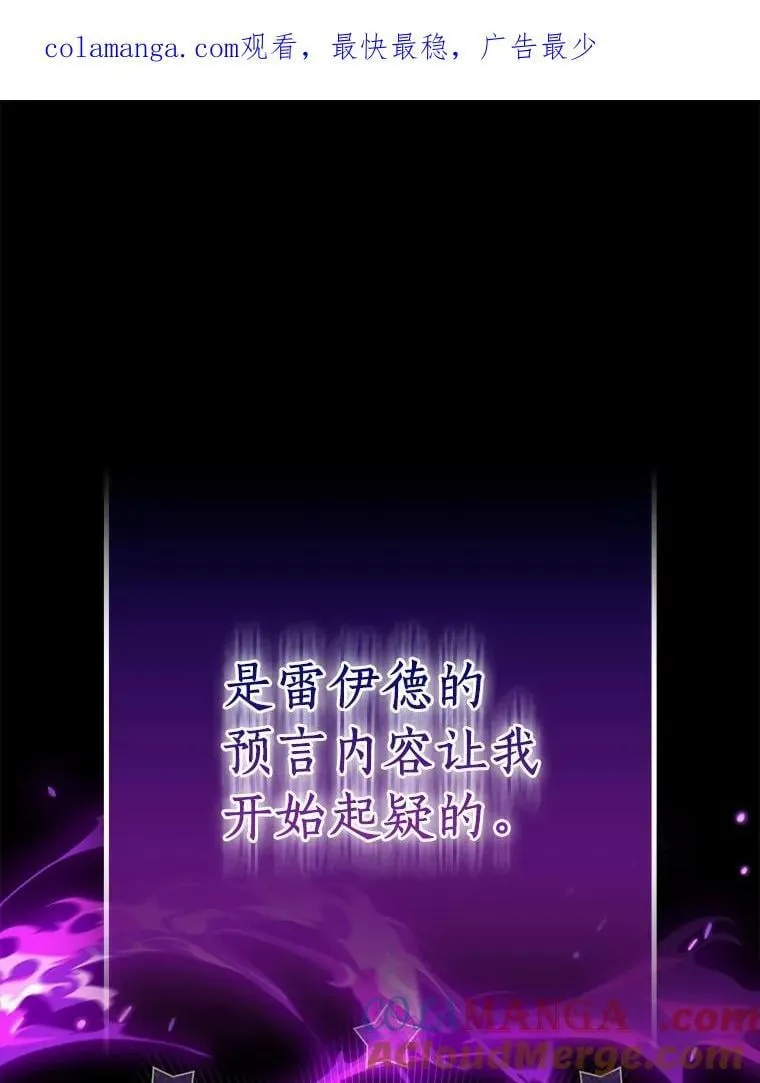81.制裁0