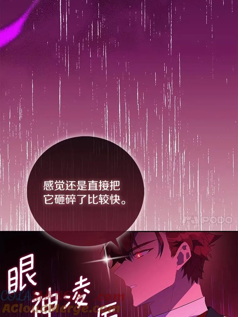 75.直闯敌营72