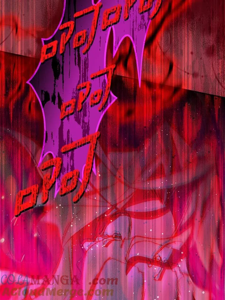81.制裁112