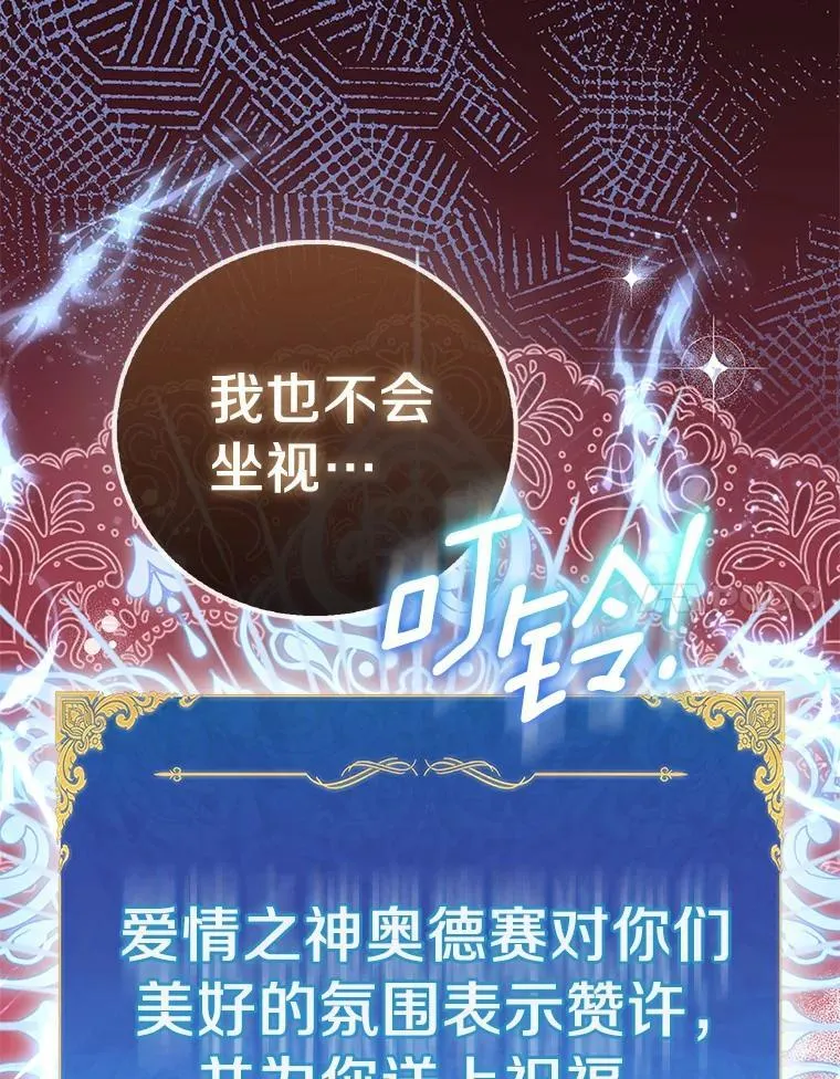 84.重要收获29
