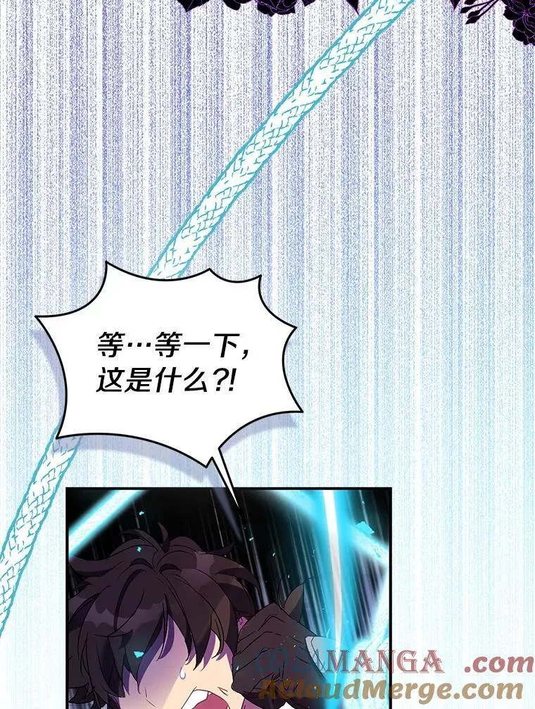 76.地下监狱92