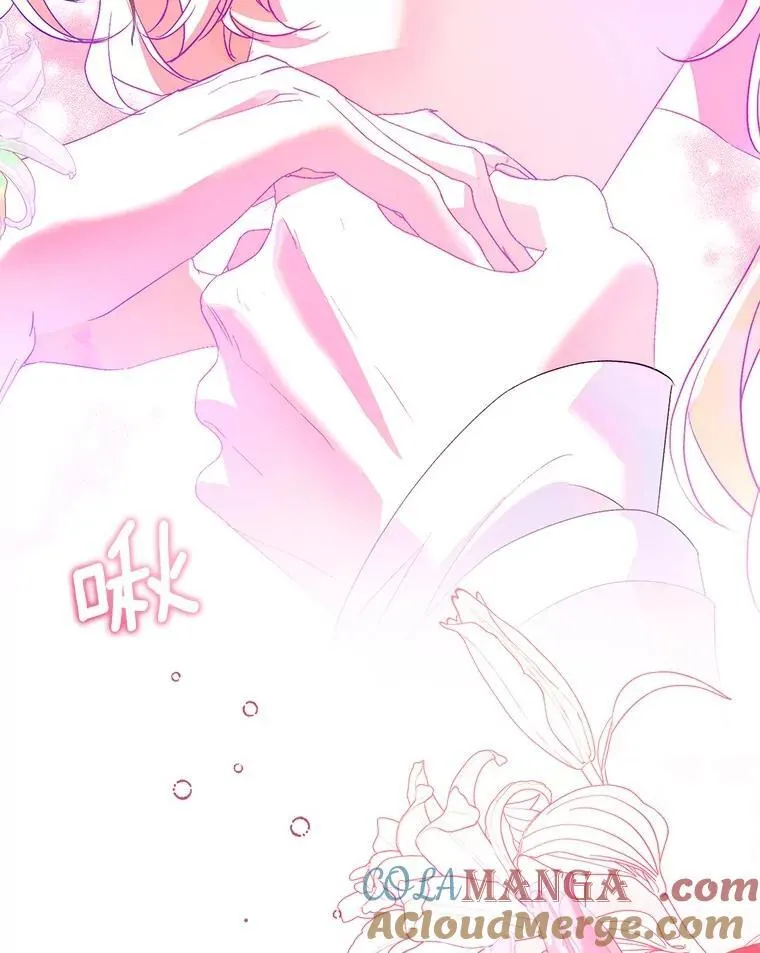 88.庆典开始100