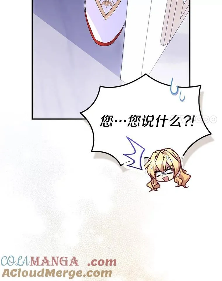 78.最后的宁静92