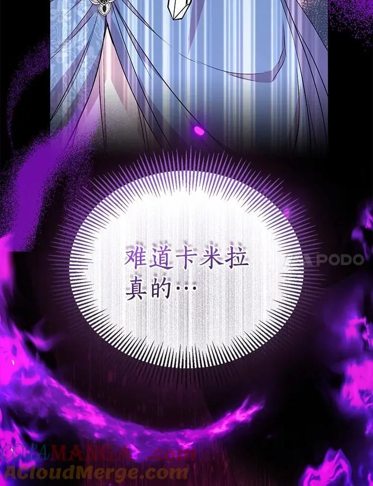 72.对峙124