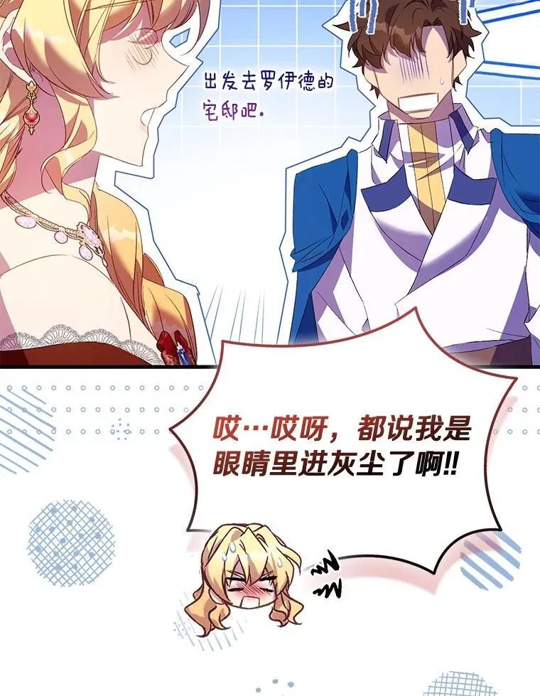 84.重要收获133