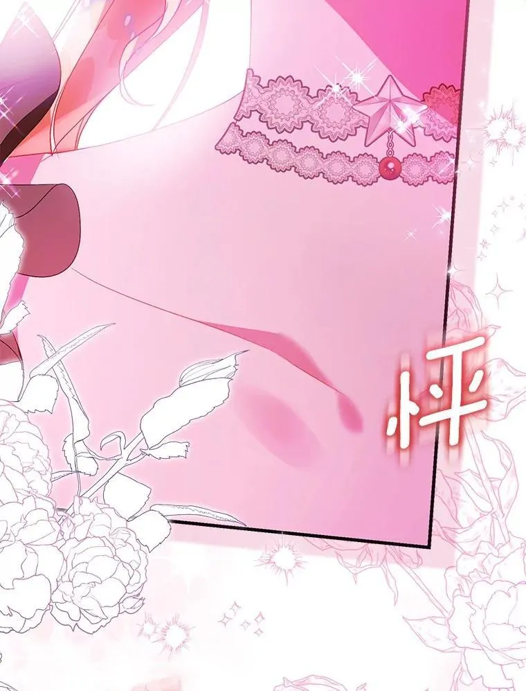 91.轻启面纱34