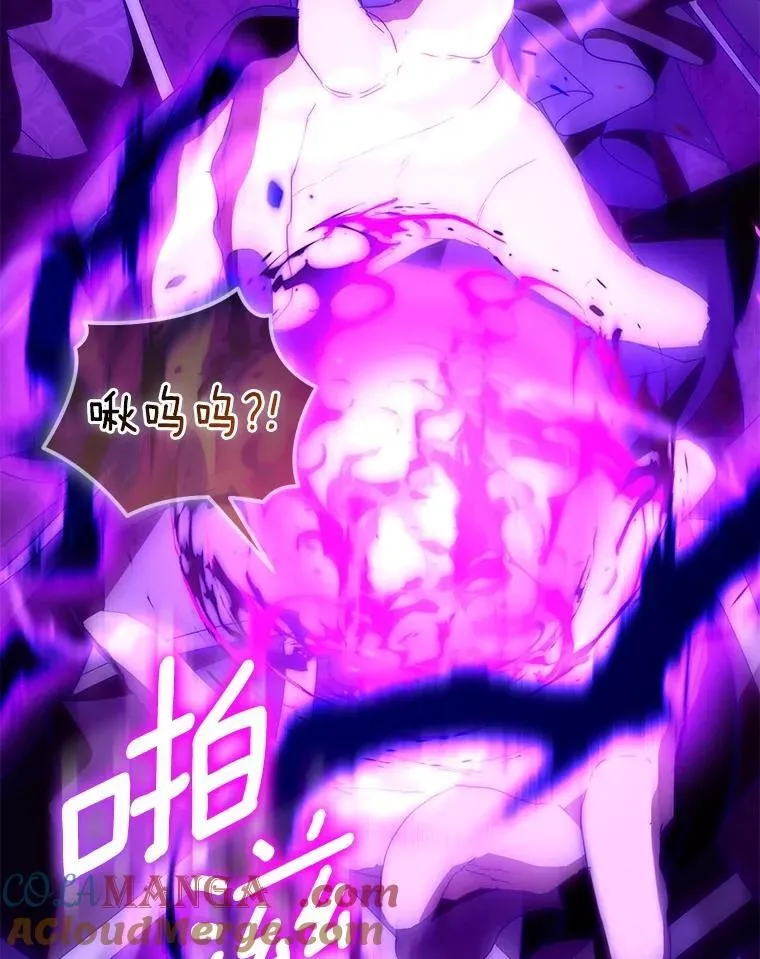 86.礼物108