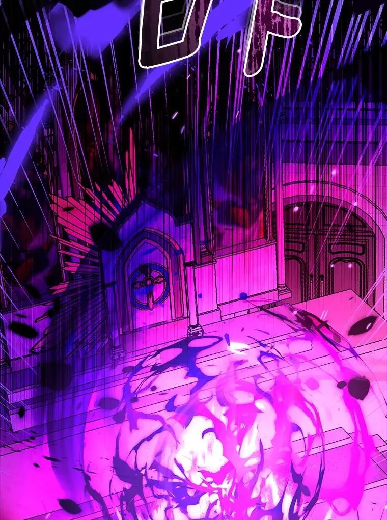 82.异变突生85