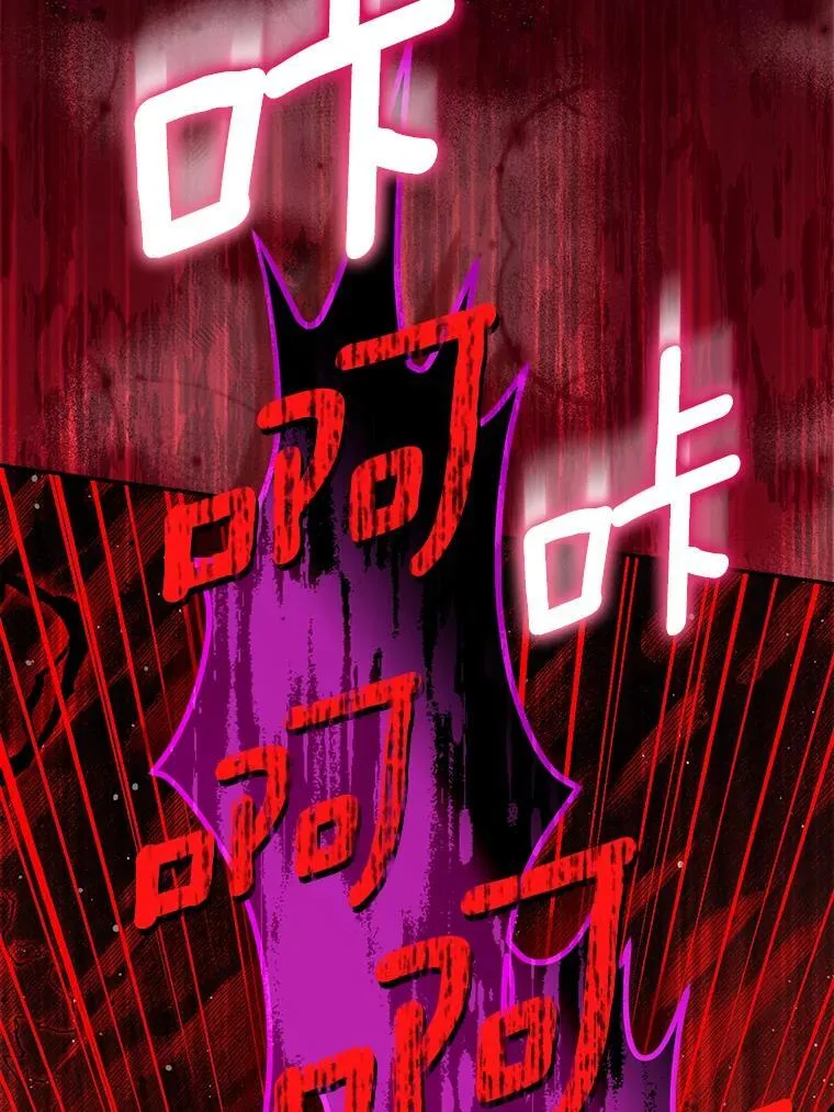 81.制裁107
