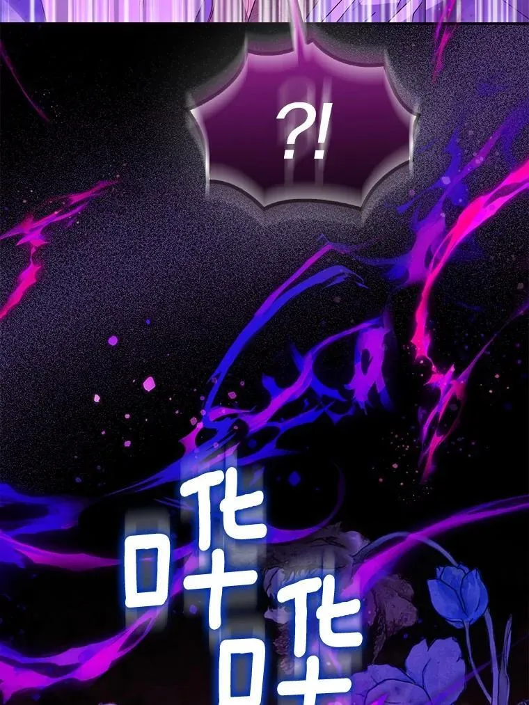 75.直闯敌营17