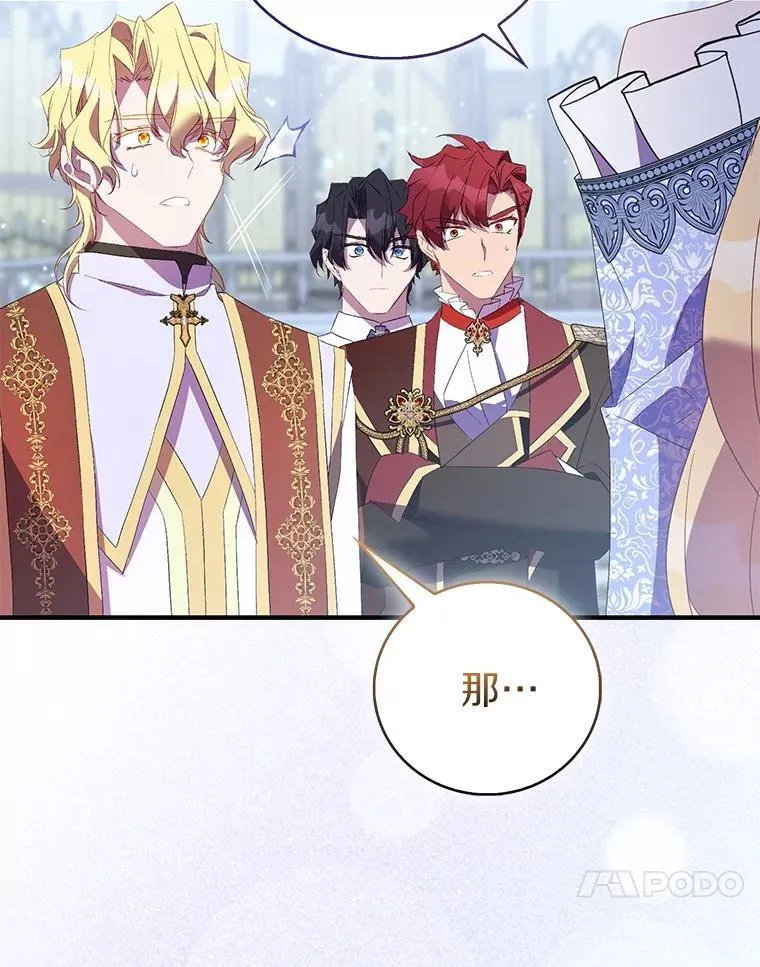 83.书库插曲26