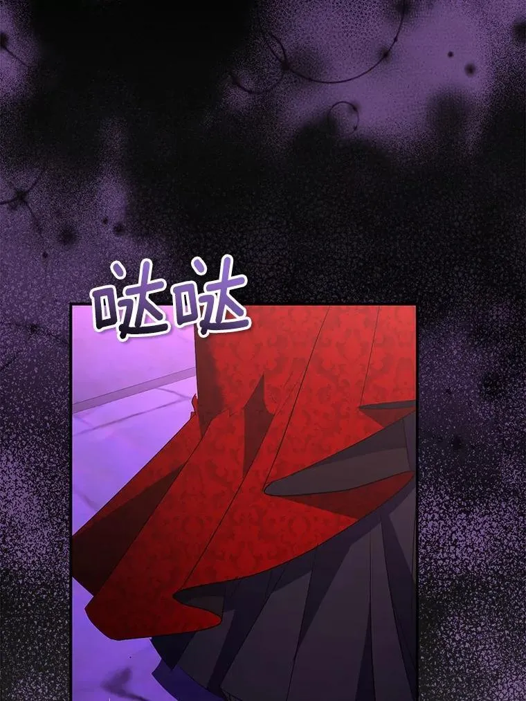 76.地下监狱137