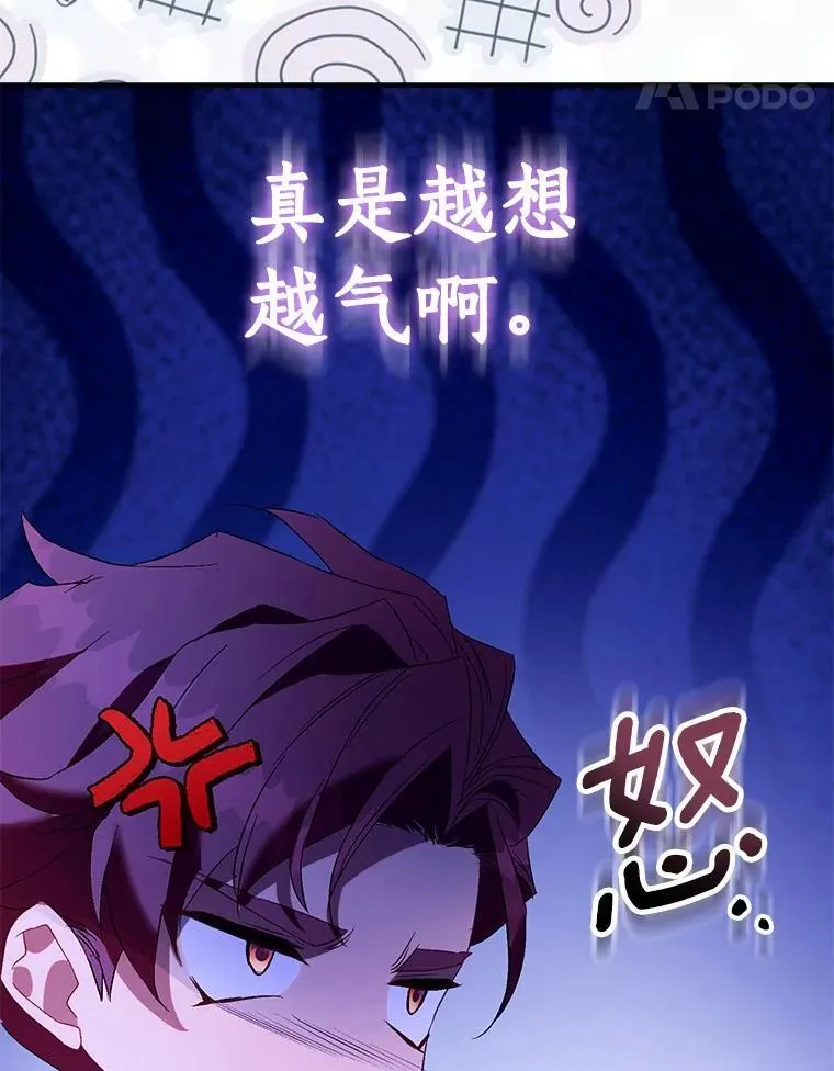 91.轻启面纱62