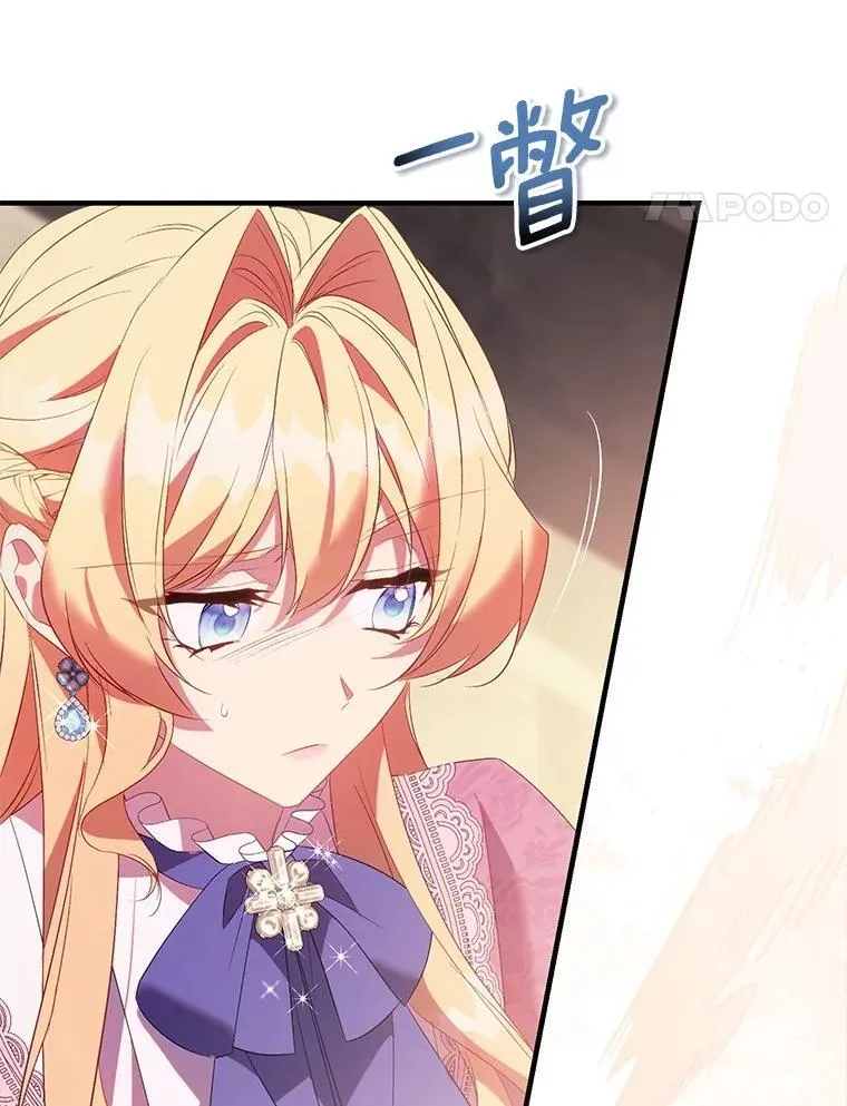 91.轻启面纱131