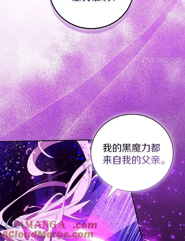 80.迷雾散开56