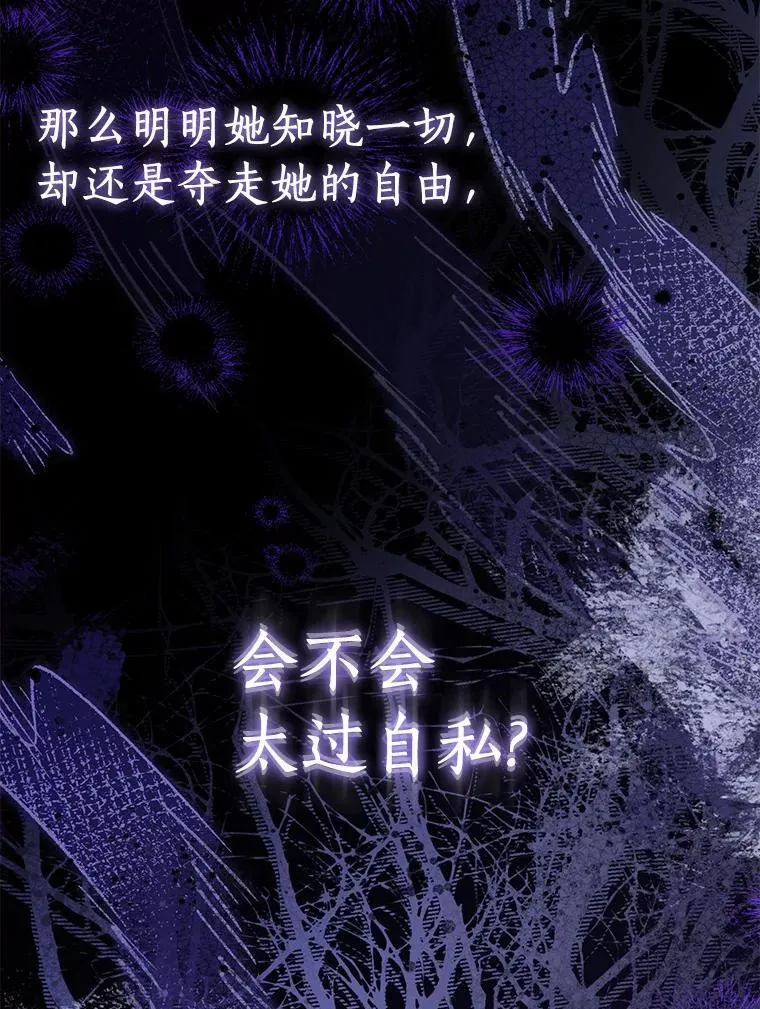 91.轻启面纱99