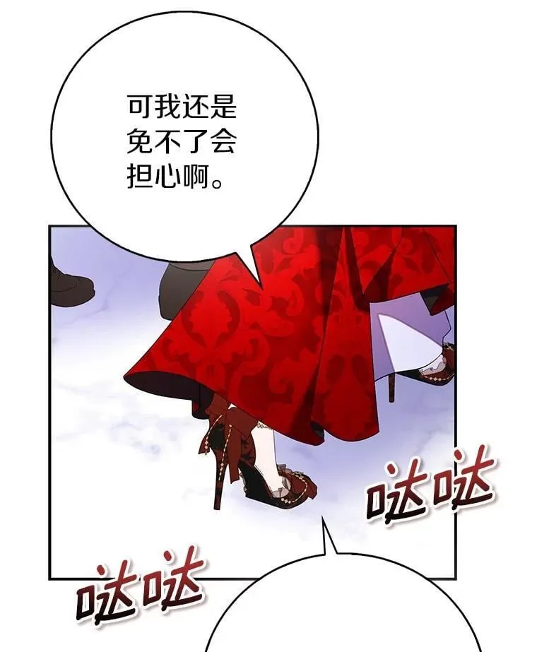 75.直闯敌营122