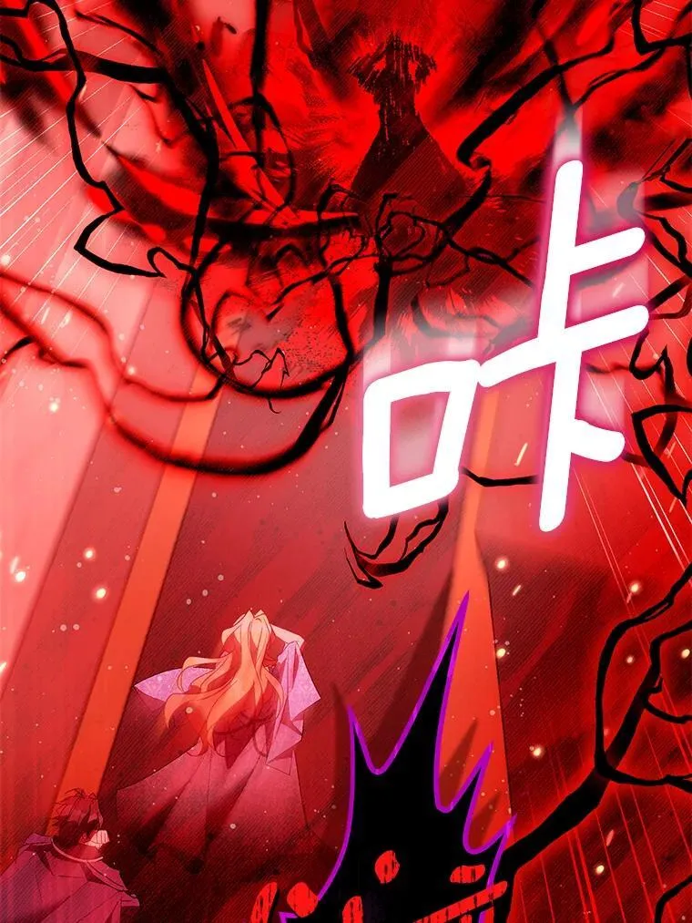 81.制裁109