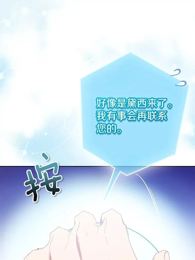 72.对峙54