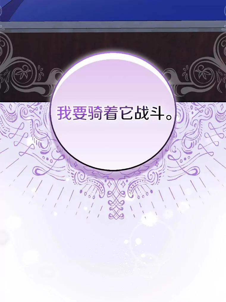 78.最后的宁静23