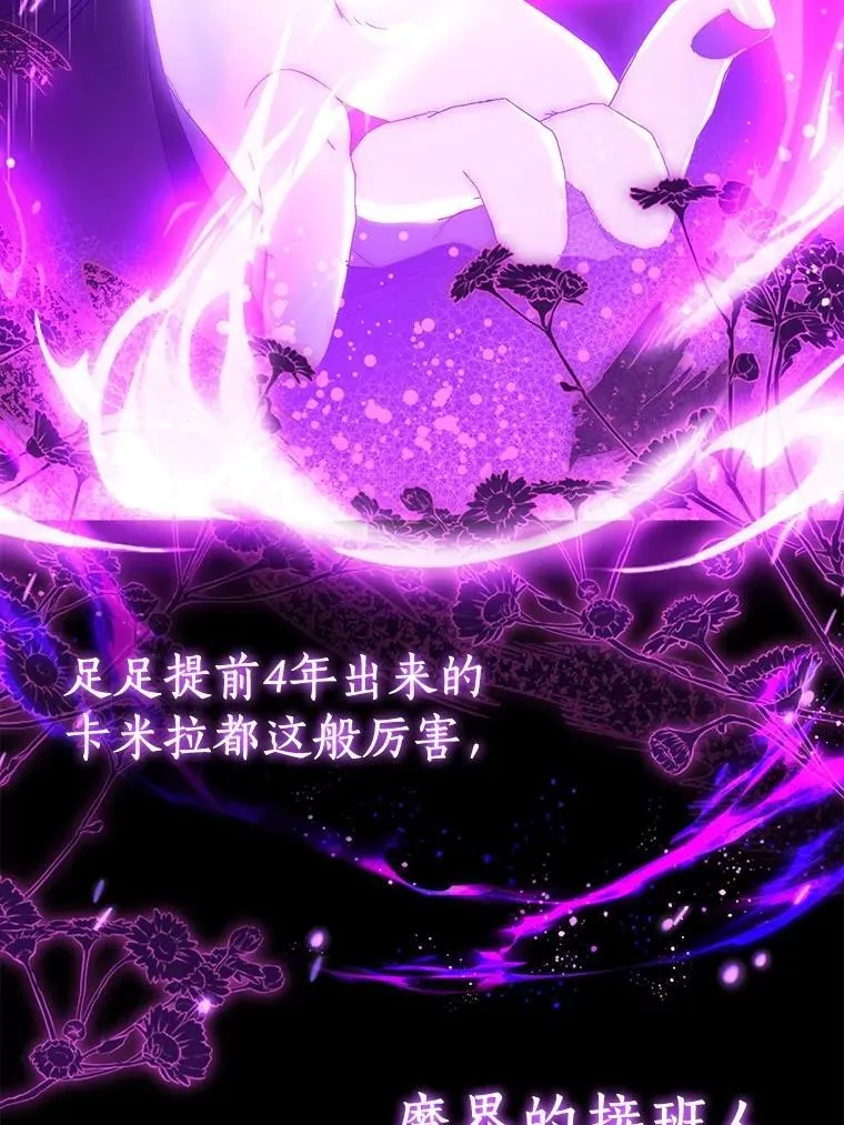 81.制裁94
