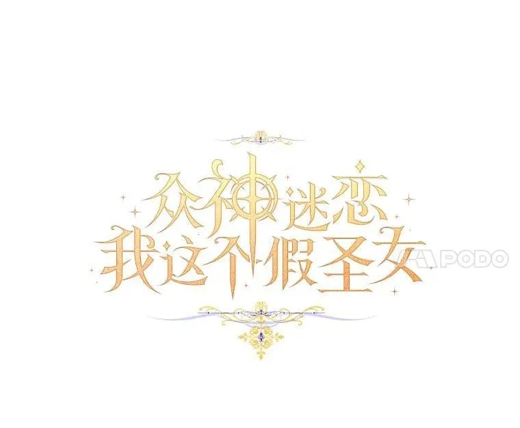 91.轻启面纱51