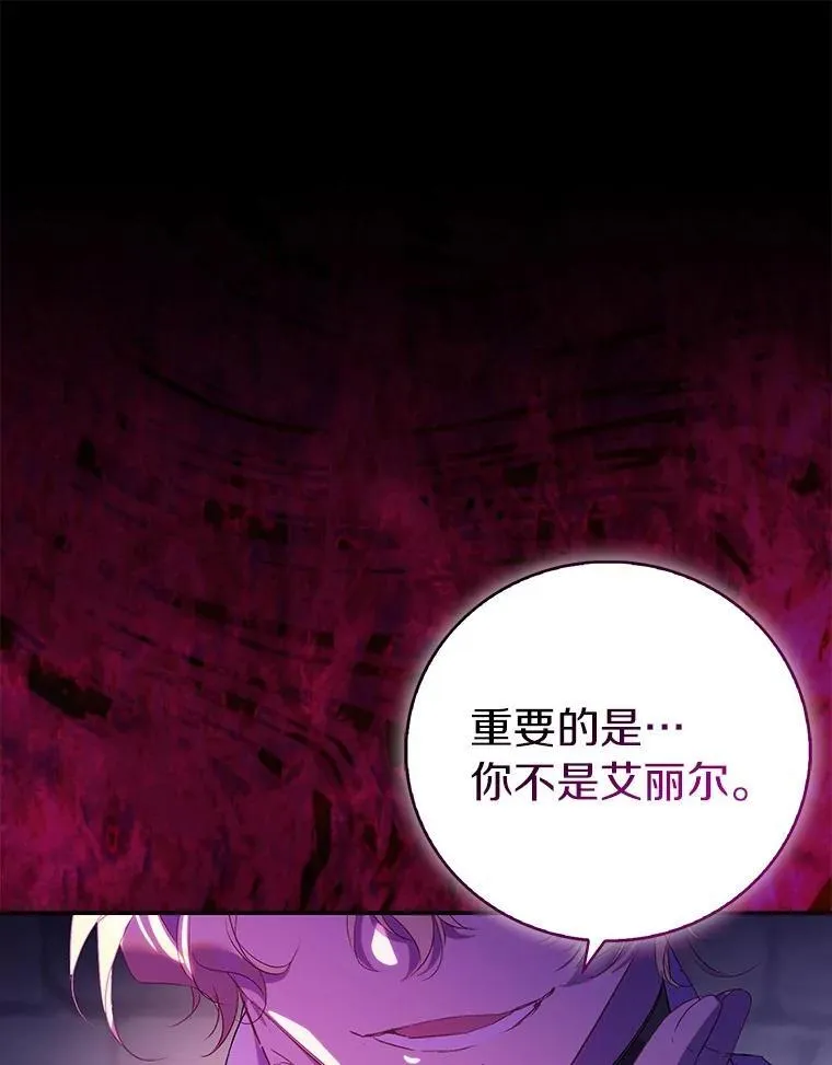 75.直闯敌营30