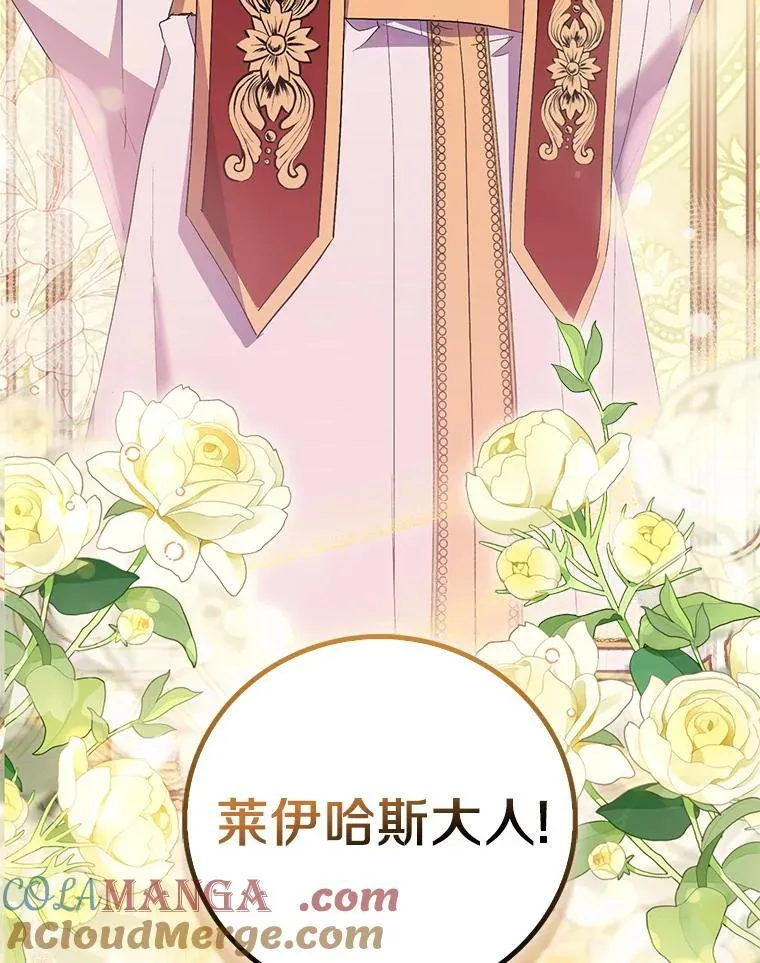 78.最后的宁静96
