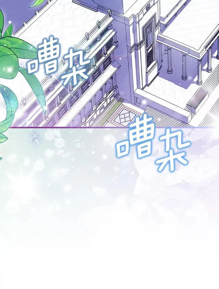 79.确认圣力74