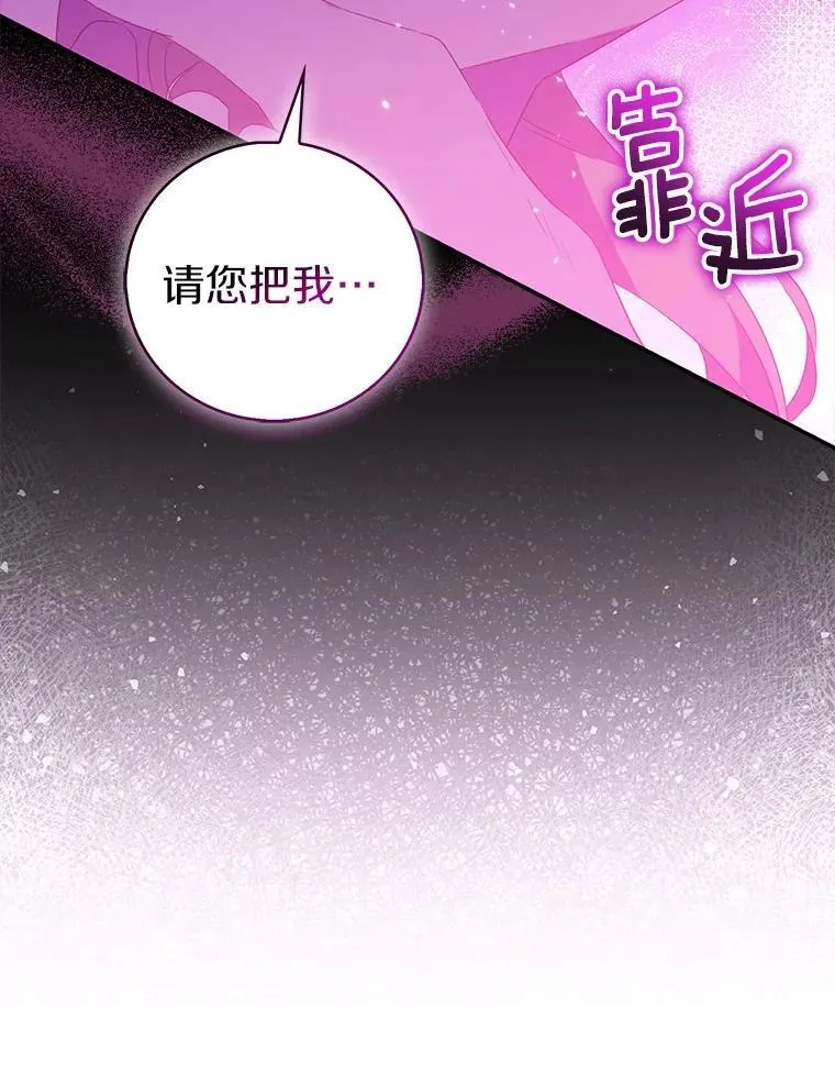 75.直闯敌营14