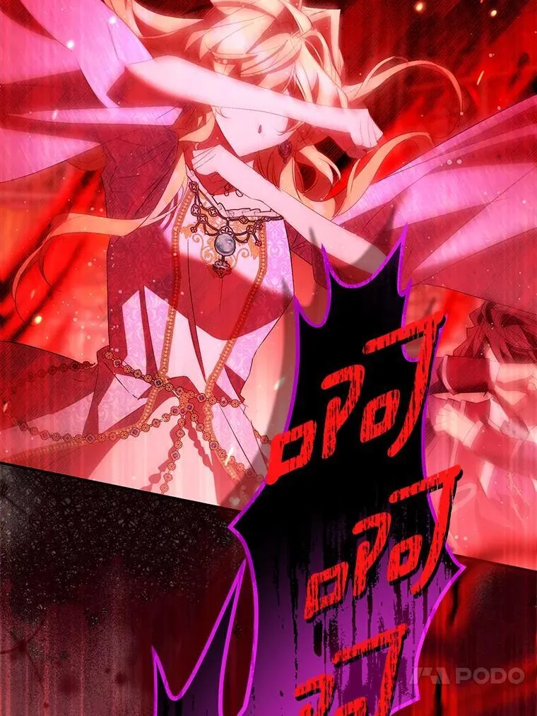 81.制裁111