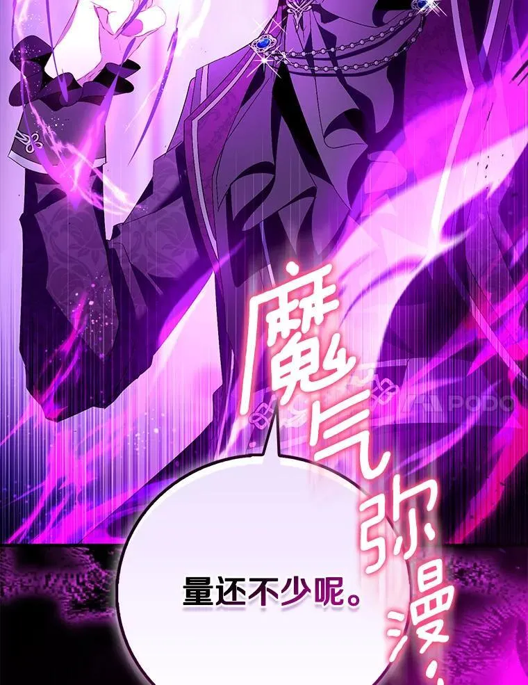 86.礼物77