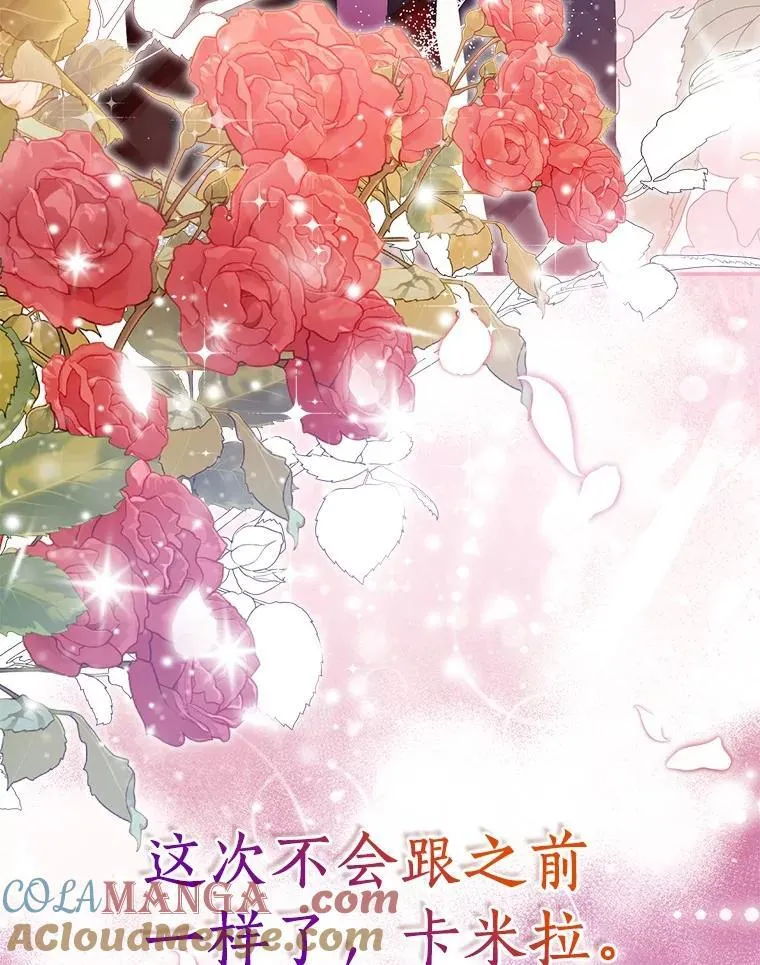 75.直闯敌营140