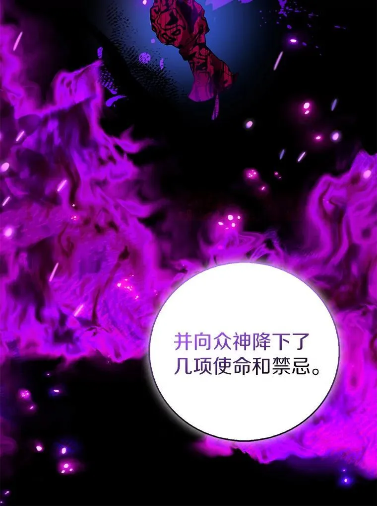 81.制裁130