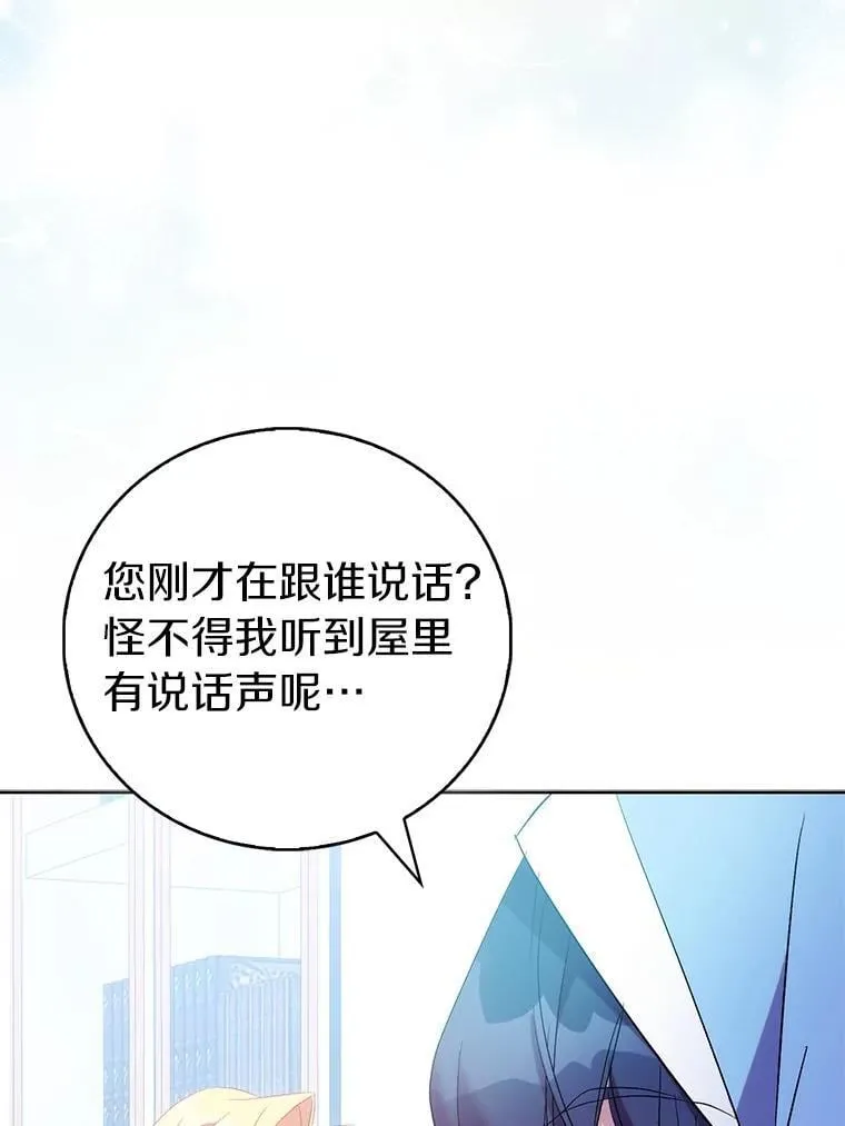 72.对峙58