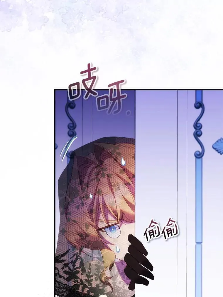76.地下监狱38