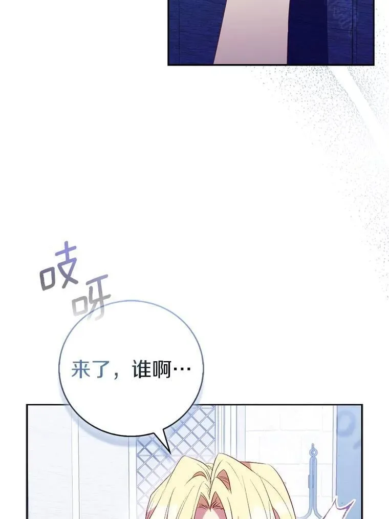 72.对峙97