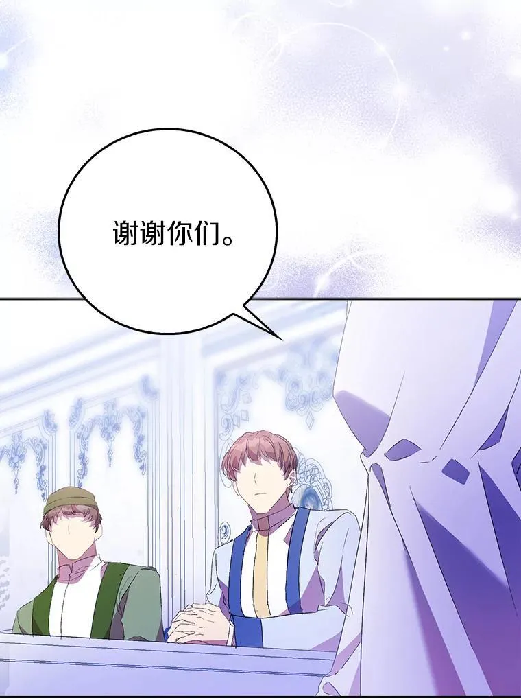 78.最后的宁静75