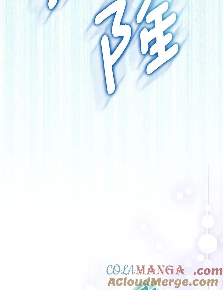 82.异变突生116