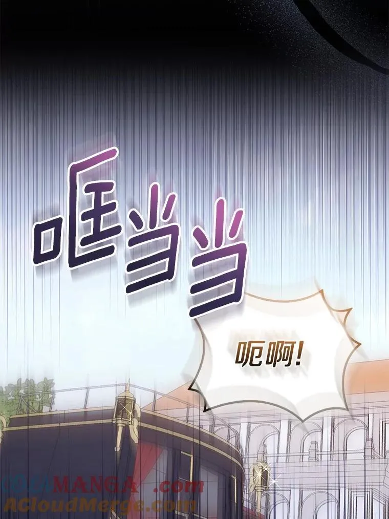 87.造访学院32