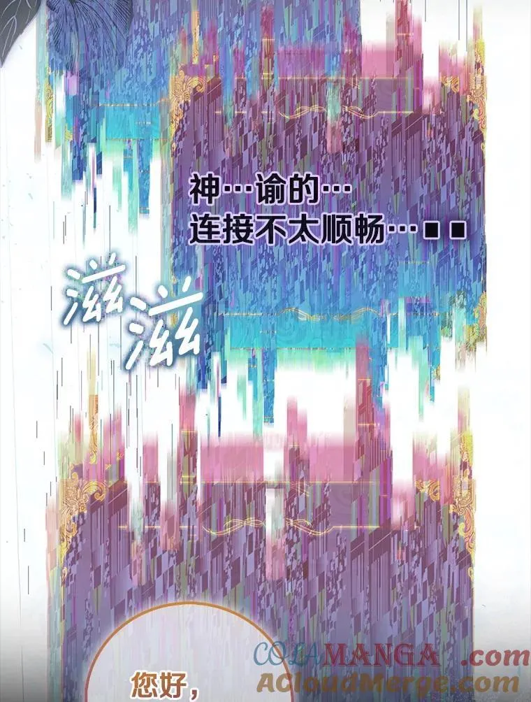 84.重要收获64