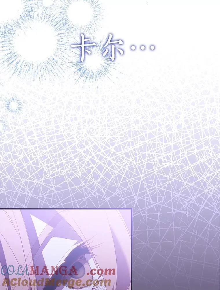 91.轻启面纱84