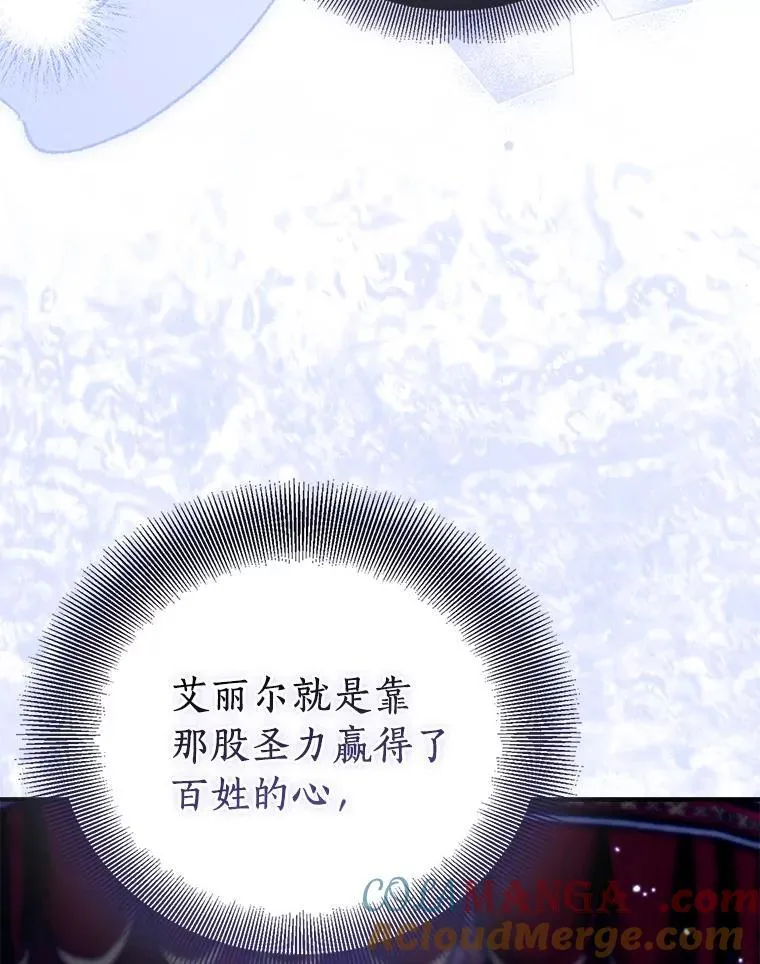 91.轻启面纱76