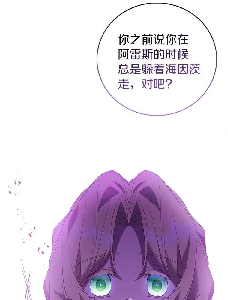 72.对峙107