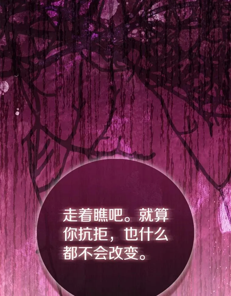 75.直闯敌营38